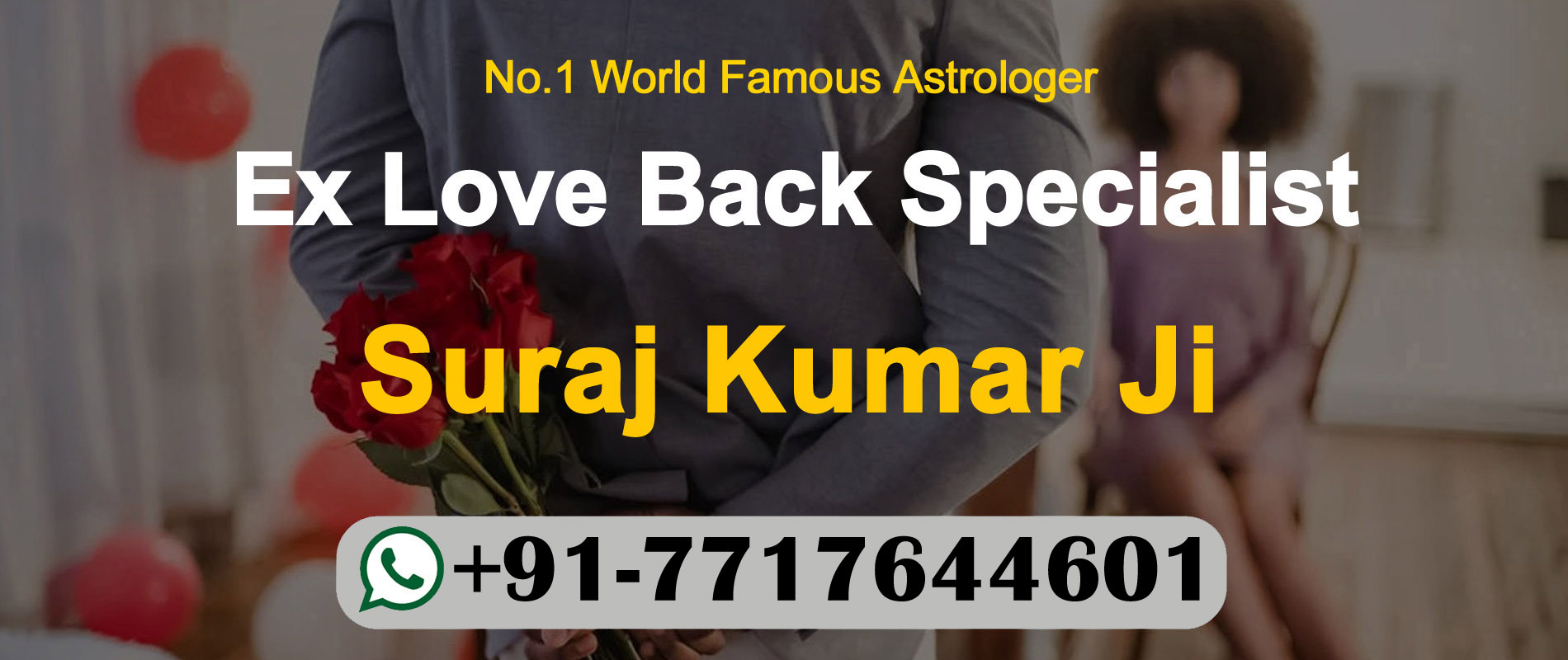 Famous Suraj Kumar +91-7717644601